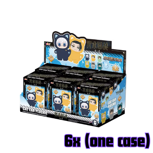 Anibubus™ - JJK Blind Box