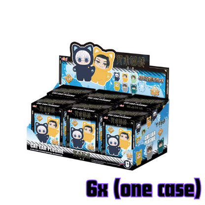 Anibubus™ - JJK Blind Box